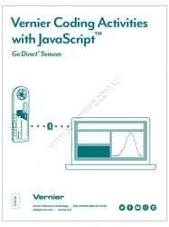 VCJS-E Small image