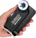 PMM-BASE Small image